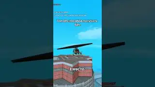 НИКОГДА НЕ ДЕЛАЙТЕ ЭТОГО С АДМИНАМИ #arizonagames #блекраша #аризона #crmp #аризонарп #automobile