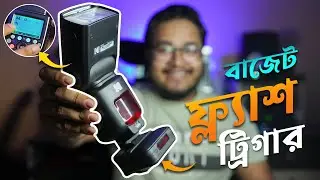 📸 Best Budget FLASH with TRIGGER of Beginner Photographer | Best Camera Flash for Wedding in Bengali