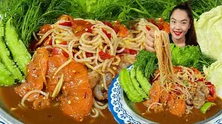 กินตำซั่วแซลมอนกุ้งสด เส้นใหญ่แซ่บนำกันจ้า #mukbang #แม่น้องยูทูป #eating