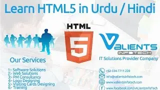 9  Images HTML5 Tutorials in Urdu Hindi