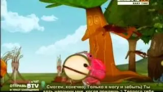 Bob Sinclar - Rainbow Of Love (2010)