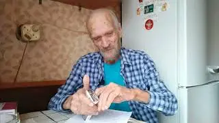 АРКАДИЮ