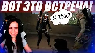 ВЫ ЭТОГО ЖДАЛИ, ВСТРЕЧА ГОДА!