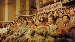 Wonderful Moments in the History of ZBG Group