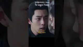 The Longest Primise玉骨遥(옥골요)/35화 시영이 죽는다..ㅠㅠ/샤오잔(시영)肖战,임민(주안)/Chinese Drama#shorts