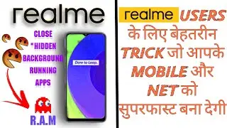 Realme Secret Task Manager like in PC | Device Hang Problem Solution
