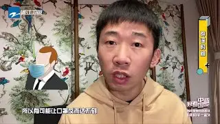 浙江卫视《我们宅一起》杨迪辟谣时间：口罩里面垫一张餐巾纸就能重复使用了 是真的吗？