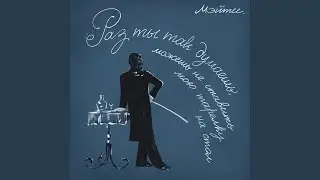 Отгадает и решит