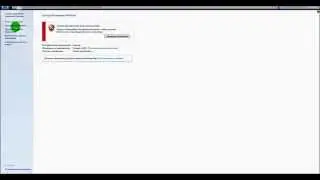 Как выключить обновления для Windows 7