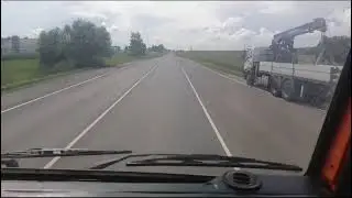6 августа 2024 г.