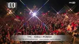 THCF - IGRAJ I POBEDI - 15/set/2014 #SRBIJA