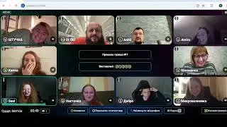 Ігри в мафію 24.10.24 Гра 4