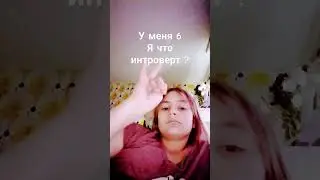 не может быть такого