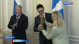 Учитель года преподает в ульяновском лицее