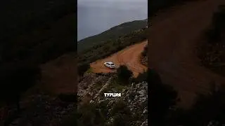 Самый красивый курорт Турции г.Фетхие ❤️ Полный обзор уже на канале 🤩