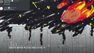 (작곡) 일본인이 좋아한다는 뚝 끊기는 피아노