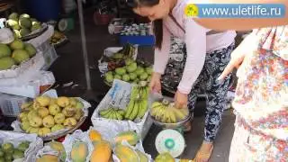 Рынки Нячанга