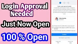 Login Approval Needed Facebook account Problem Solve kare || Login approval need problem solve