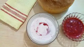Йогурт, сделайте, как любите!
