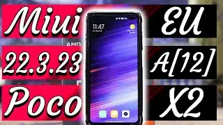 POCO X2 MIUI EU [22.3.23] Review | Poco X2 New Update