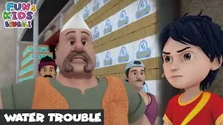 পানির ঝামেলা | Water Trouble | Shiva Bengali Ep 14 | শিব | Fun 4 Kids - Bengali