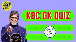 General knowledge question answer | gk 2022 |GK Question And Answer