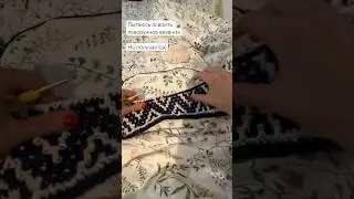 Вязать левой рукой: не, не получается)