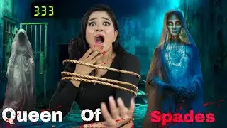 I did The QUEEN OF SPADES Ritual at 3:33 AM 💀 *Ghost Spotted on Camera* 😱