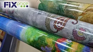 ✅ФИКС ПРАЙС✅ Купила сразу ДВА 🙊🔥 НОВИНКИ в Фикс Прайс Март 2024