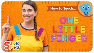 How To Teach 