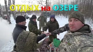 ОТДЫХ на ОЗЕРЕ на НОВОГОДНИЕ ПРАЗДНИКИ