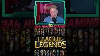 УГАДАЙ ЧЕМПИОНА LEAGUE OF LEGENDS ПО ФРАЗЕ выпуск №11 #wildrift
