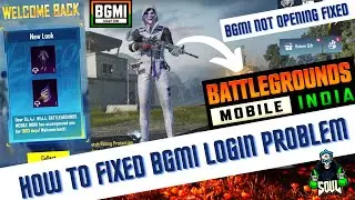 How to Fixed BGMI Login Problem | BGMI Not Opening Problem Fixed Android