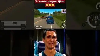 а вить его просто занесло.
