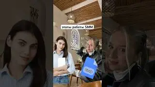 а в шортсах популярен Чинадас?