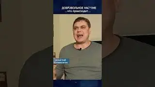 В постели так бывает #женскаяпсихология #любовь #мужчинаиженщин #женщина #отношениявсемье