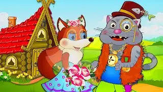 Кот Котофей Иванович и Лиса - Сказка для детей / Мультфильмы для детей / Машулины сказки