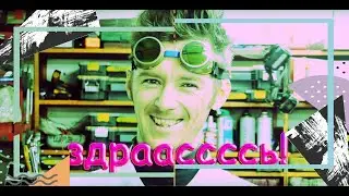Доктор Дью 10 ЧАСОВ издает невье$енные ЗВУКИ металла 😈🤬