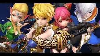 🔴 [DN2] 1 ч. Начала игры за Ассасина кач 1 - 15 ур. + сюжет в Dragon Nest 2 на китайском