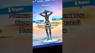 сорри что не было видео