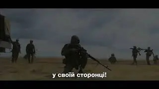 Слава Украине!