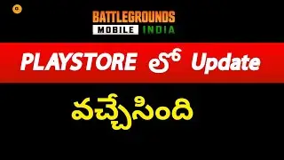 Playstore లో update వచ్చేసింది | 116mb update in Playstore