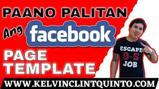 ⛔️PAANO PALITAN ANG FACEBOOK PAGE TEMPLATE | FACEBOOK TUTORIALS