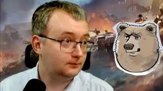ФУТБОЛИСТЫ. ВЯЧЕСЛАВ БУЛЛАНИКОВ. БИЧАРА. WAR THUNDER.
