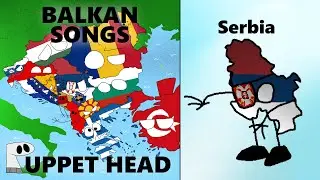 Serbia (Lyrics)