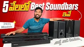 Best Soundbars Under ₹5000 in 2025