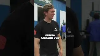 Собираем самый длинный кардан