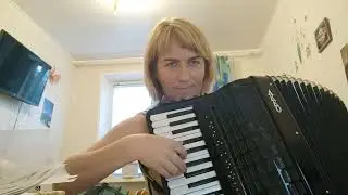 Зачем грустите, ивы, - подберем под аккордеон( вокал Ирина Шоркина), муз. А. Мажукова, сл. В. Харито