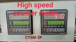 AUTONICS COUNTER/TIMER Tutorial:HOW to install counter with sensor||CT6M-2P