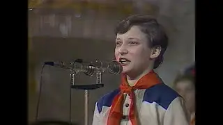Сигнальщики-горнисты. БДХ, 1988.